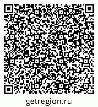 79293001160