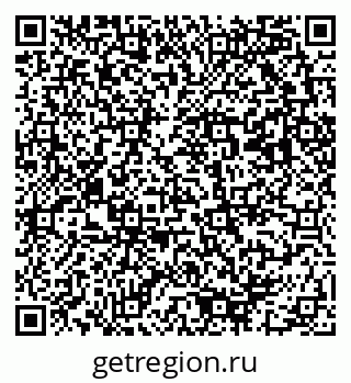 79293001170
