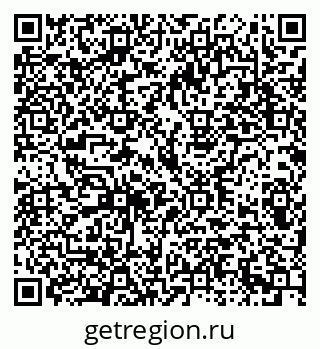 79293001171