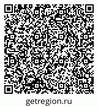 79293001173