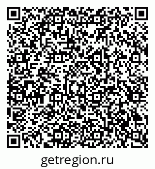79293001175