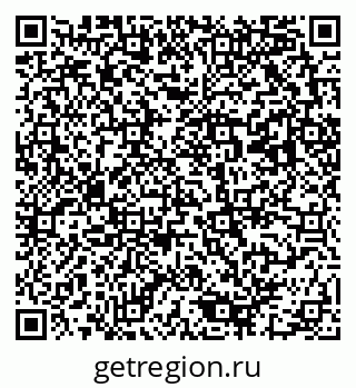 79293001181