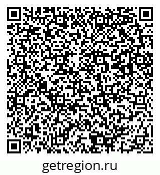 79293001184