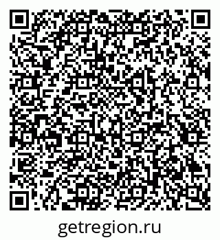 79293001186