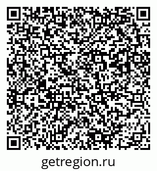 79293001187