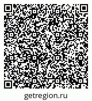 79293001188