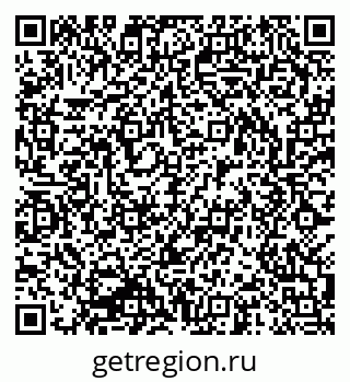 79293001189