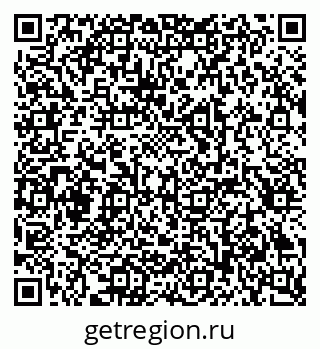 79293001190