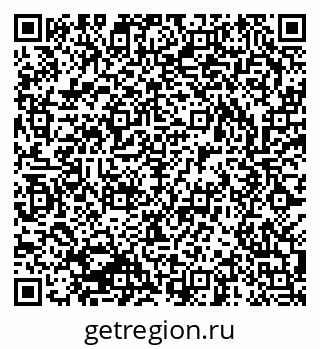 79293001191