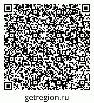 79293001192