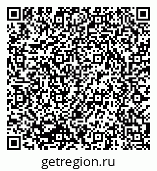 79293001193