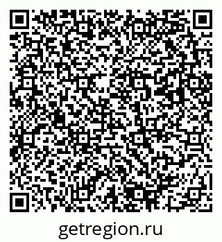 79293001194