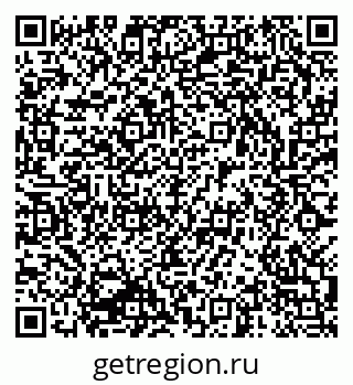 79293001196