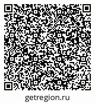 79293001200