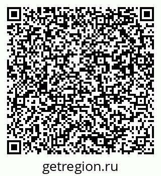 79293001201
