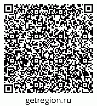 79293001202