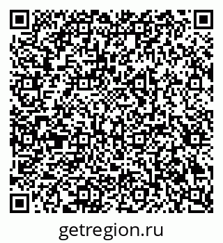 79293001203