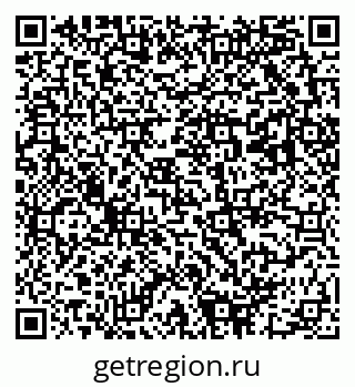 79293001206