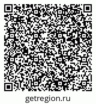 79293001207