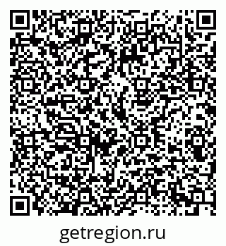 79293001210