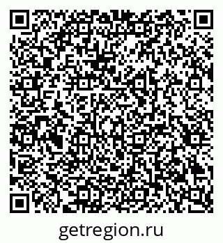 79293001212