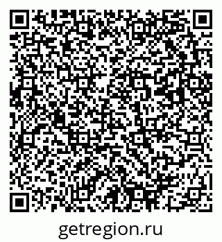 79293001214