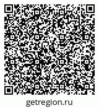 79293001216