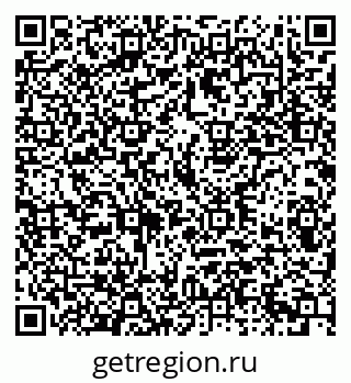 79293001217