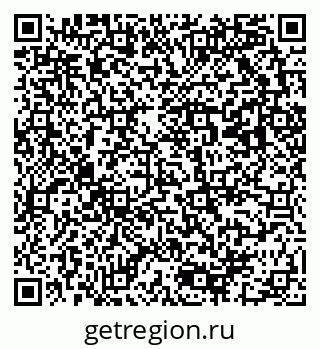 79293001219