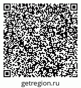 79293001231