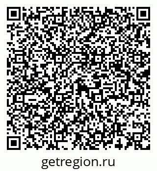 79293001232