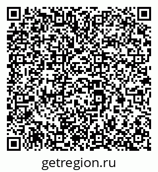 79293001237