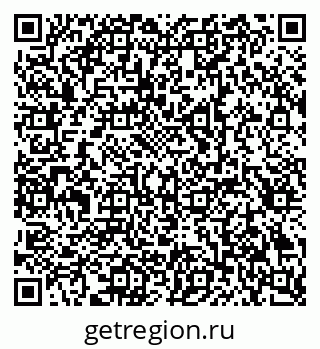 79293001238