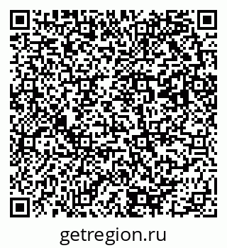 79293001247