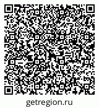 79293001257