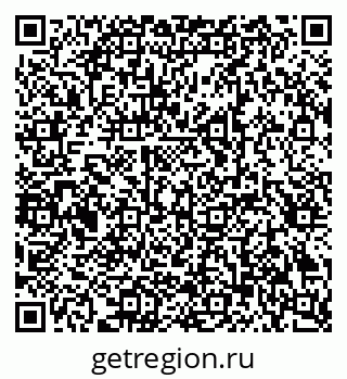 79293001258