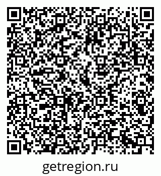 79293001259