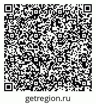 79293001260