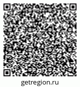 79293001261