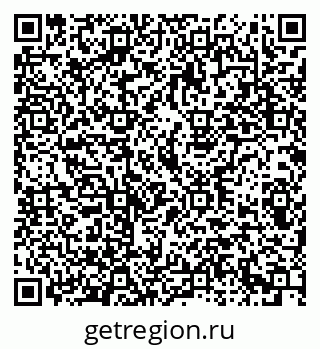 79293001264