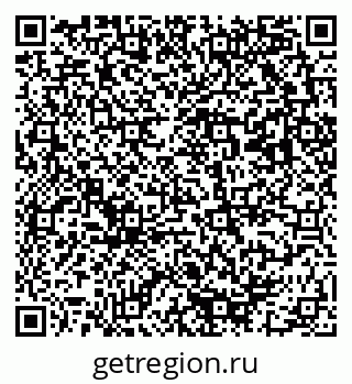 79293001270