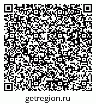 79293001284