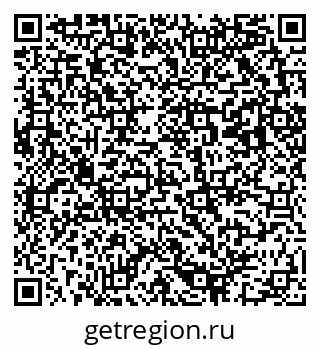 79293001285