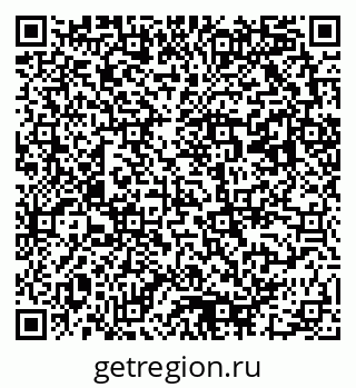 79293001286