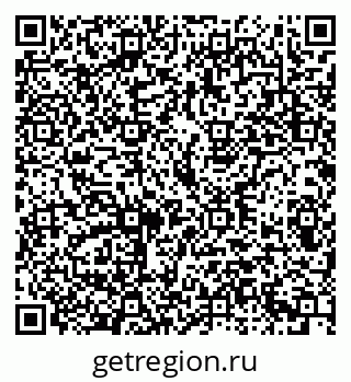 79293001287