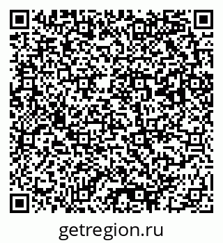 79293001288
