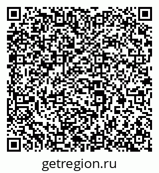 79293001297