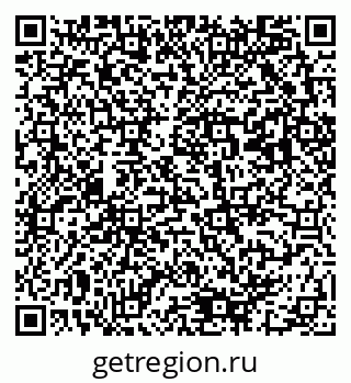 79293001300