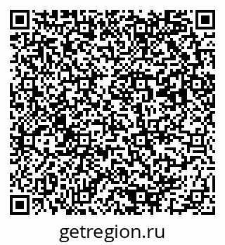 79293001304