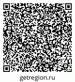 79293001307